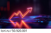 contraction dissolving business growth arrow ai generated. Стоковое AI-изображение, AI-художник Vectorwin / Фотобанк Лори