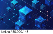 consensus absorbing blockchain node ai generated. Стоковое AI-изображение, AI-художник Vectorwin / Фотобанк Лори