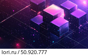 consensus dissolving blockchain node ai generated. Стоковое AI-изображение, AI-художник Vectorwin / Фотобанк Лори