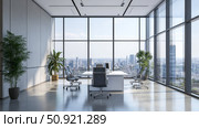 curtains office interior windows ai generated. Стоковое AI-изображение, AI-художник Vectorwin / Фотобанк Лори