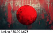 symbol red circle no ai generated. Стоковое AI-изображение, AI-художник Vectorwin / Фотобанк Лори