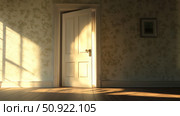 access opened door ai generated. Стоковое AI-изображение, AI-художник Vectorwin / Фотобанк Лори