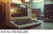 zsh disintegrating command line ai generated. Стоковое AI-изображение, AI-художник Vectorwin / Фотобанк Лори