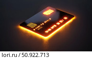 payment illuminating credit card ai generated. Стоковое AI-изображение, AI-художник Vectorwin / Фотобанк Лори