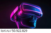 immersive scanning VR headset ai generated. Стоковое AI-изображение, AI-художник Vectorwin / Фотобанк Лори