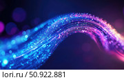 relocation shifting fiber optic cable ai generated. Стоковое AI-изображение, AI-художник Vectorwin / Фотобанк Лори