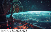 detection scanning radar planet ai generated. Стоковое AI-изображение, AI-художник Vectorwin / Фотобанк Лори