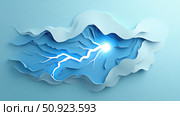 power emerging electric current ai generated. Стоковое AI-изображение, AI-художник Vectorwin / Фотобанк Лори