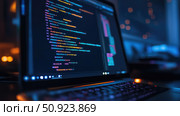 syntax floating code editor ai generated. Стоковое AI-изображение, AI-художник Vectorwin / Фотобанк Лори