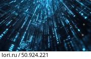 recursion looping binary code ai generated. Стоковое AI-изображение, AI-художник Vectorwin / Фотобанк Лори