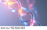 spectroscopy lighting up DNA double helix ai generated. Стоковое AI-изображение, AI-художник Vectorwin / Фотобанк Лори