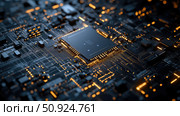 unification merging CPU ai generated. Стоковое AI-изображение, AI-художник Vectorwin / Фотобанк Лори