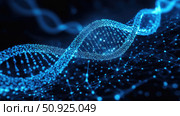 chromosomes scanning DNA double helix ai generated. Стоковое AI-изображение, AI-художник Vectorwin / Фотобанк Лори