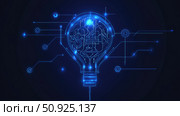 training lighting up machine learning model ai generated. Стоковое AI-изображение, AI-художник Vectorwin / Фотобанк Лори