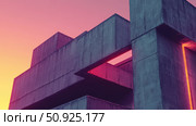 atom elevating code editor ai generated. Стоковое AI-изображение, AI-художник Vectorwin / Фотобанк Лори