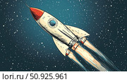 space beaming rocket ai generated. Стоковое AI-изображение, AI-художник Vectorwin / Фотобанк Лори