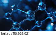 microscopy scanning molecule ai generated. Стоковое AI-изображение, AI-художник Vectorwin / Фотобанк Лори