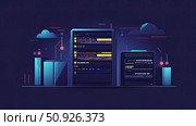 edge emerging data server ai generated. Стоковое AI-изображение, AI-художник Vectorwin / Фотобанк Лори