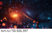 transmission beaming tech satellite dish ai generated. Стоковое AI-изображение, AI-художник Vectorwin / Фотобанк Лори