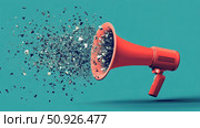 oil fracturing megaphone ai generated. Стоковое AI-изображение, AI-художник Vectorwin / Фотобанк Лори