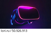 immersive beaming VR headset ai generated. Стоковое AI-изображение, AI-художник Vectorwin / Фотобанк Лори