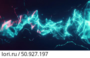 blackout glitching electric current ai generated. Стоковое AI-изображение, AI-художник Vectorwin / Фотобанк Лори