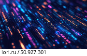 compile merging binary code ai generated. Стоковое AI-изображение, AI-художник Vectorwin / Фотобанк Лори