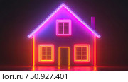 ghost blinking house ai generated. Стоковое AI-изображение, AI-художник Vectorwin / Фотобанк Лори
