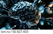 cognition zooming brain ai generated. Стоковое AI-изображение, AI-художник Vectorwin / Фотобанк Лори