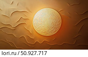 cryptocurrency pulsating coin ai generated. Стоковое AI-изображение, AI-художник Vectorwin / Фотобанк Лори