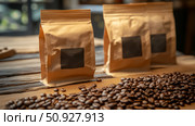 grind bagged coffee ai generated. Стоковое AI-изображение, AI-художник Vectorwin / Фотобанк Лори