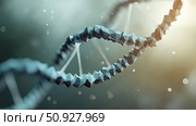 sequencing floating DNA strand ai generated. Стоковое AI-изображение, AI-художник Vectorwin / Фотобанк Лори