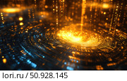qubits floating quantum code ai generated. Стоковое AI-изображение, AI-художник Vectorwin / Фотобанк Лори