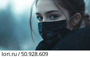 innovation oscillating face mask ai generated. Стоковое AI-изображение, AI-художник Vectorwin / Фотобанк Лори