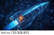 nasa beaming rocket ai generated. Стоковое AI-изображение, AI-художник Vectorwin / Фотобанк Лори