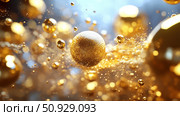 metallurgy gold science ai generated. Стоковое AI-изображение, AI-художник Vectorwin / Фотобанк Лори