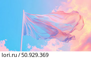 celebration streaming milestone flag ai generated. Стоковое AI-изображение, AI-художник Vectorwin / Фотобанк Лори