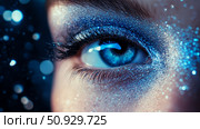 dazzle glitter blue ai generated. Стоковое AI-изображение, AI-художник Vectorwin / Фотобанк Лори