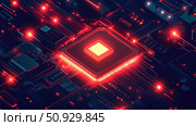 nanotechnology vibrating biochip ai generated. Стоковое AI-изображение, AI-художник Vectorwin / Фотобанк Лори