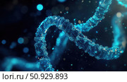 bioinformatics streaming DNA strand ai generated. Стоковое AI-изображение, AI-художник Vectorwin / Фотобанк Лори
