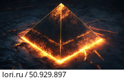 energy beaming pyramid ai generated. Стоковое AI-изображение, AI-художник Vectorwin / Фотобанк Лори