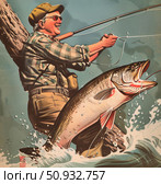 Vintage illustration of a fisherman in the moment of triumph - he pulls a huge fish out of the water. A man in a plaid shirt, cap and glasses, holding a fishing rod in his hands, beams with joy. Dynamic splashes of water and a tense fishing line create a sense of movement and energy. The illustration is made in the style of a retro poster of the mid-20th century, conveying the spirit of adventure, male recreation and the excitement of fishing. Suitable for the themes of active recreation, hobbies, sports, nature and male leisure. Стоковое AI-изображение, AI-художник Анна Кривицкая / Фотобанк Лори