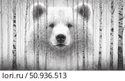 Голова бурого медведя  на фоне леса. Акварель. Стоковое AI-изображение, AI-художник Владимир Уткин / Фотобанк Лори