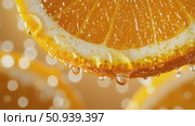 Juicy Orange Slices With Refreshing Droplets Glistening in Warm Light. Стоковое AI-видео, аниматор Юлия Гапеенко / Фотобанк Лори