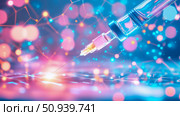 Medical theme: Syringe administering treatment against a futuristic data grid for medical purpose. Стоковое AI-изображение, AI-художник Данила Большаков / Фотобанк Лори