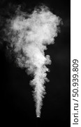 Mystical Ascent: Ethereal Stream of Vapor Against Dark Void. Стоковое AI-изображение, AI-художник Данила Большаков / Фотобанк Лори
