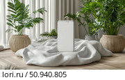 Modern Mobile Phone Mockup on Crinkled White Fabric with Indoor Plant. Стоковое AI-изображение, AI-художник Данила Большаков / Фотобанк Лори