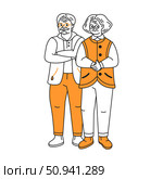 Illustration of Two Elderly People Standing Together. Стоковая иллюстрация, иллюстратор Андрей Апоев / Фотобанк Лори