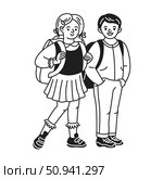 Smiling Children with Backpacks Illustrative Art. Стоковая иллюстрация, иллюстратор Андрей Апоев / Фотобанк Лори