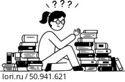 Метафора неспособности принимать решения. На полу лежит много книг, а человек не может выбрать книгу, что свидетельствует о замешательстве, сомнениях и трудностях с принятием решения. Стоковое AI-изображение, AI-художник Ирина Першина / Фотобанк Лори